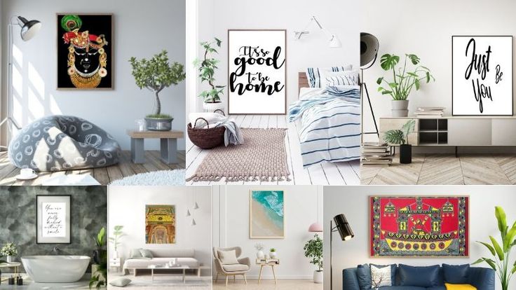 Wall Art Prints