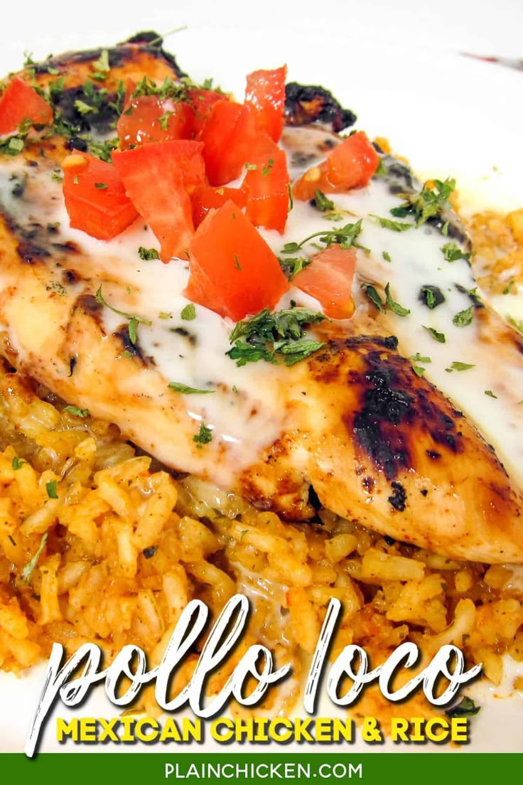 mexican chicken and rice with tomatoes on the side is featured in this postcard for polllo loco