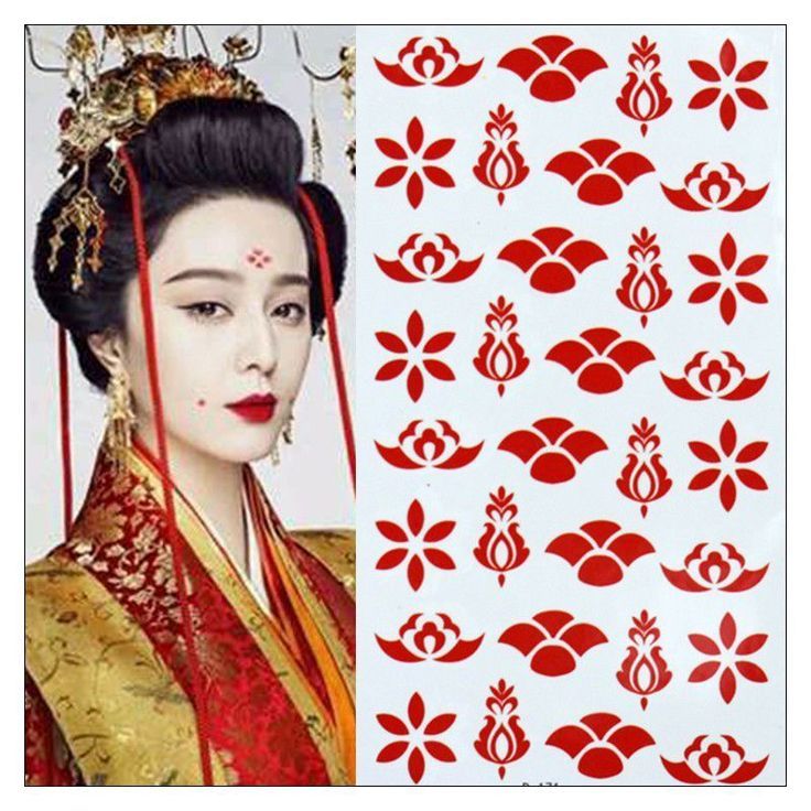 Chinese Empress, Geisha Makeup, Chinese Drawings, Chinese Makeup, Chinese Aesthetic, Chinese Style Dress, Chinese Art Girl, Blossoms Art, Ancient Beauty