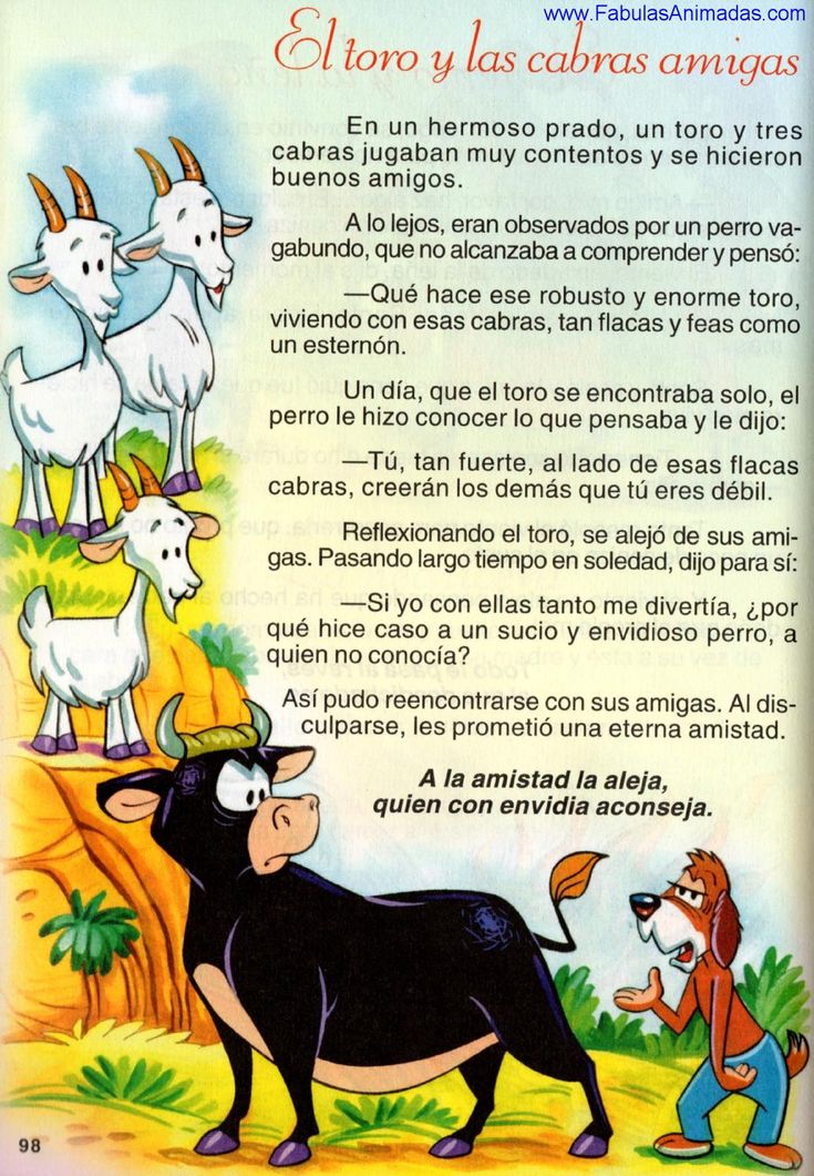 an advertisement for the spanish language children's book