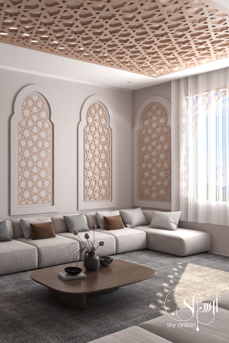 Islamic interior design Modern Moroccan Interior Design, Modern Islamic Interior, Islamic Living Room, Practical Interior Design, Modern Arabic Interior, Arabic Living Room, Arabic Interior Design, Islamic Interior Design, Moroccan Interior Design