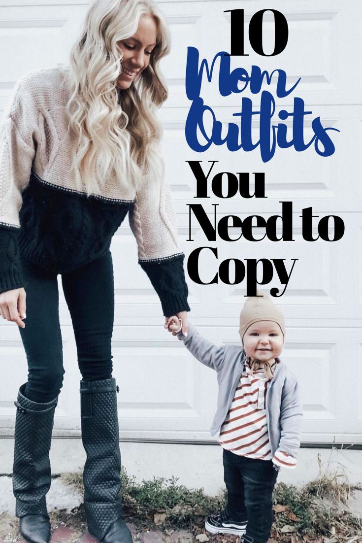 The most stylish mom outfit ideas for fall and winter that you need to copy. I will show you some of the top fashionistas to follow on Instagram and how you can copy their style on the cheap! #momstyle #momfashion Mum Clothing Style, Busy Mom Style Outfits, Moms On The Go Outfits, Hip Mom Style, Mom Leggings Outfits Winter, Cool Mum Outfit Winter, Mom 2023 Style, Busy Mom Outfits Winter, Cute Fall Outfits For Moms