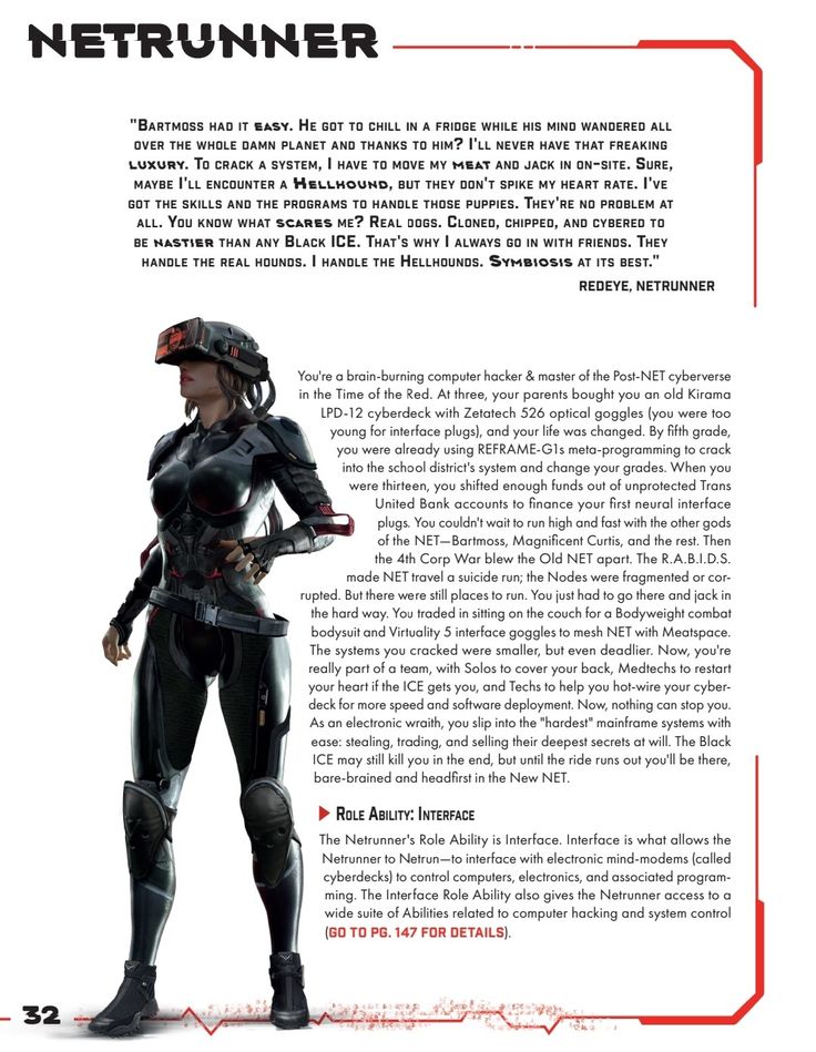 the back cover of an article with a woman in armor and helmet standing on one leg