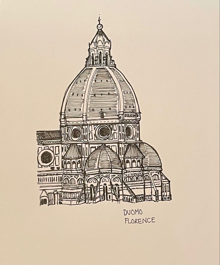 a drawing of the dome of a building with an inscription underneath it that reads duono tuilence