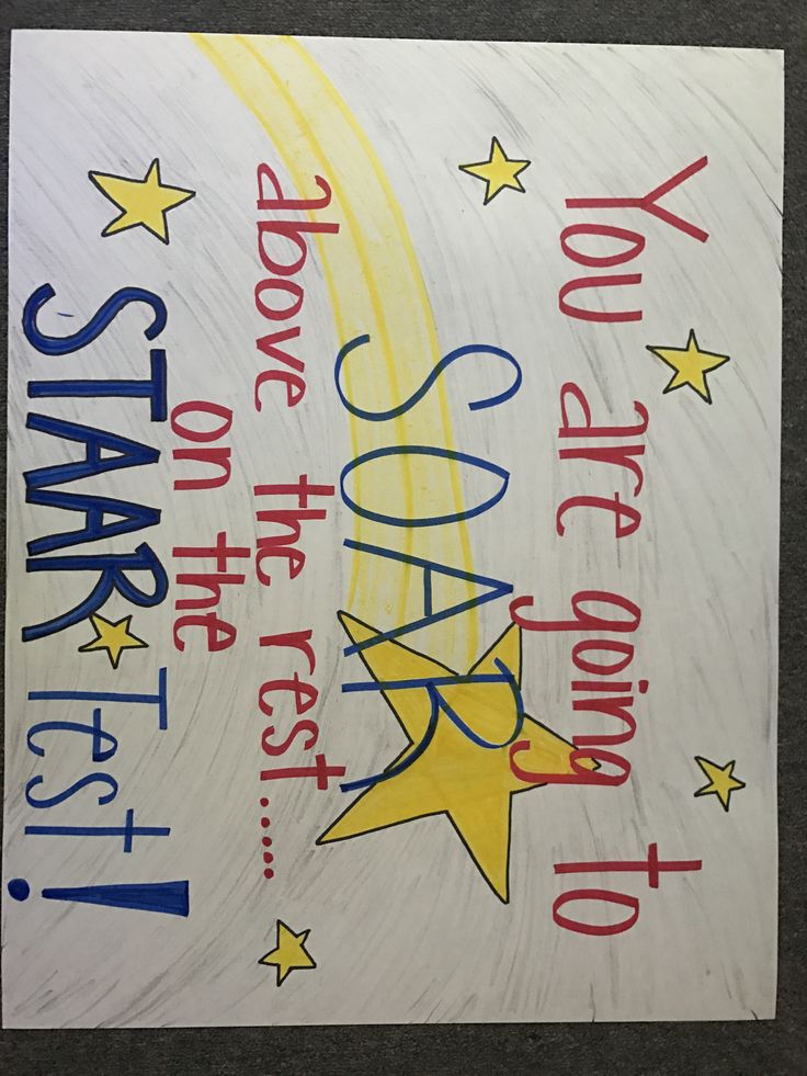 a sign with stars on it that says you are loved for the first time