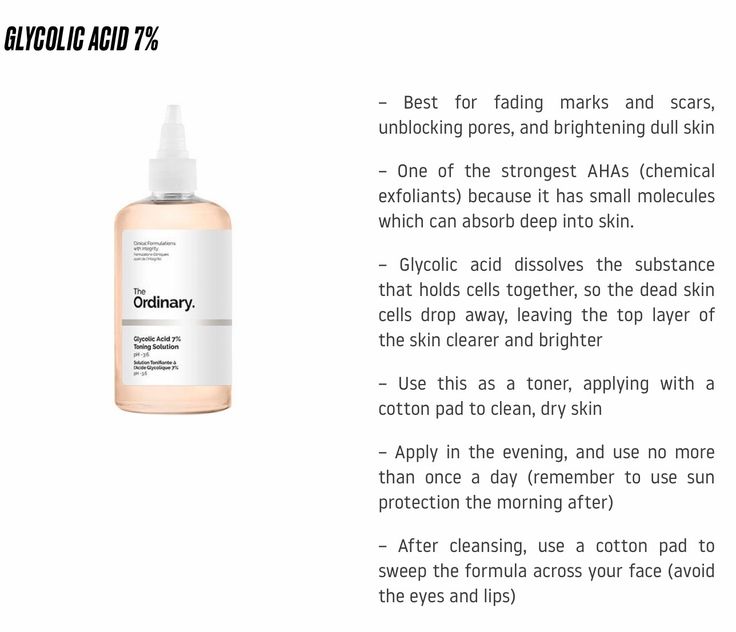 The Ordinary Salicylic Acid, Acne Scaring, Glycolic Acid Toner, The Ordinary Glycolic Acid, Best Toner, Serious Skin Care, Exfoliating Toner, Basic Skin Care Routine, Cool Makeup Looks