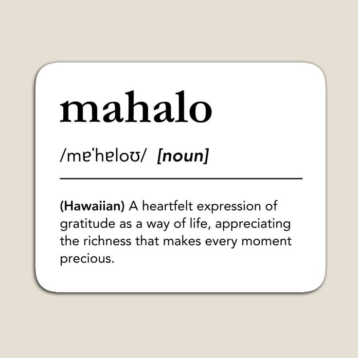 a label with the words mahlo on it