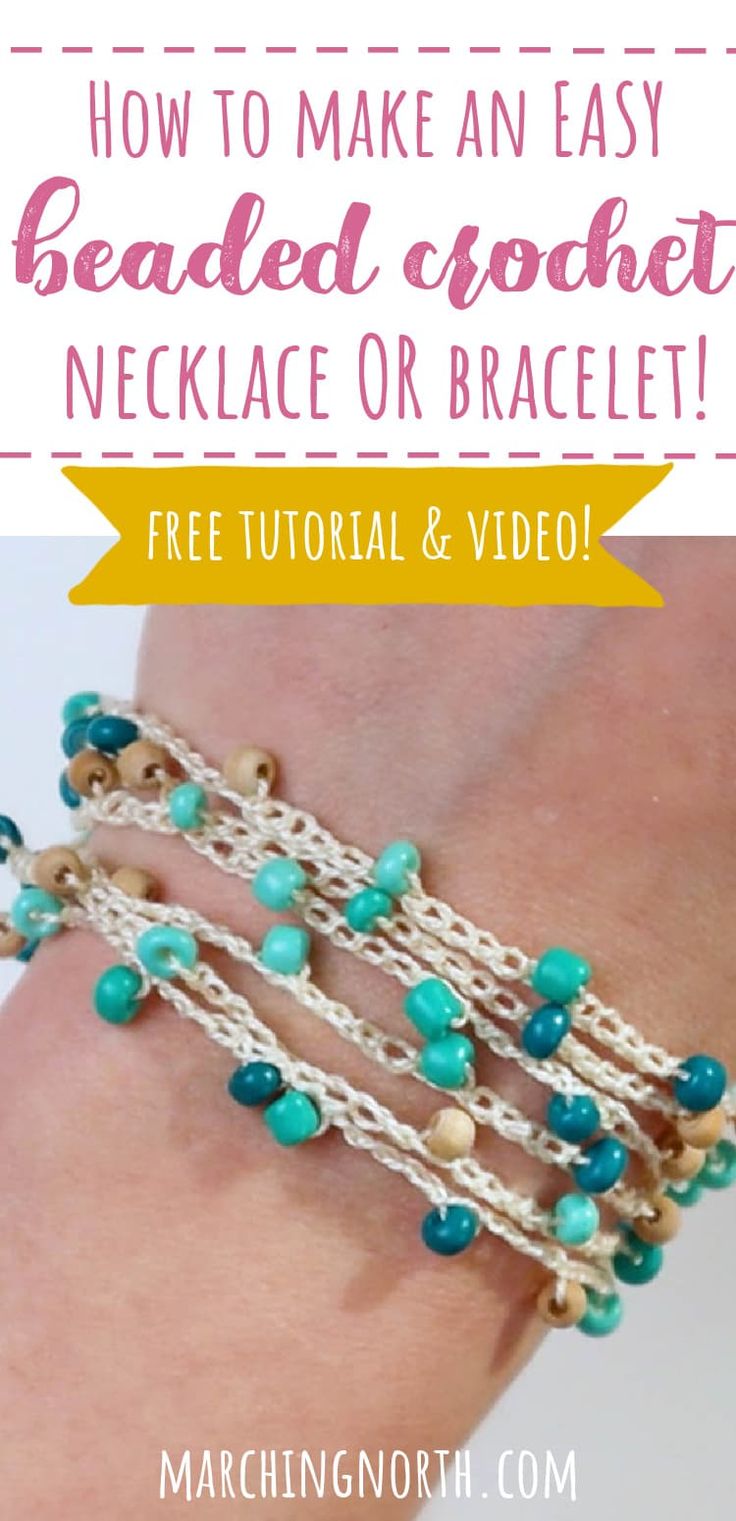 the instructions for how to make an easy beaded crochet necklace or bracelet