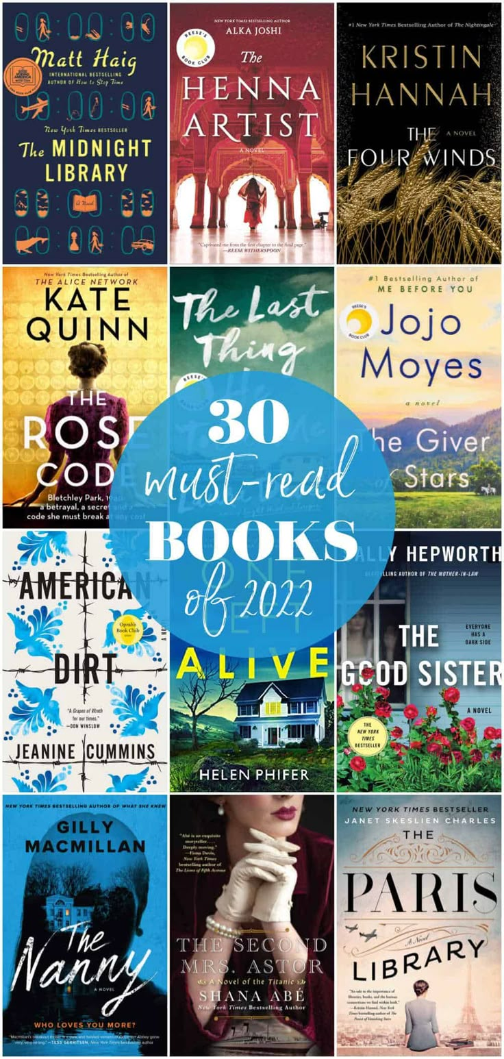 the top ten must read books of 2012