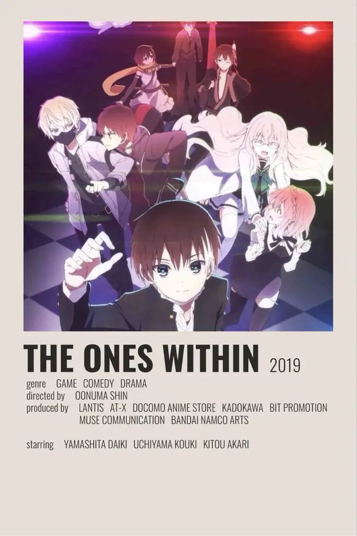 an anime poster with the words, the ones within and other characters in front of them