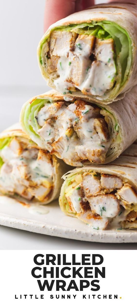 grilled chicken wraps are stacked on top of each other