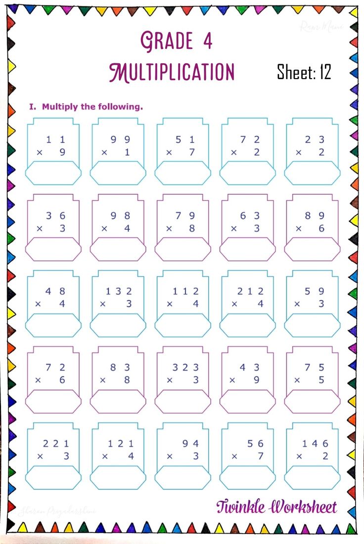 the printable worksheet for grade 4 multiplying with numbers to 10