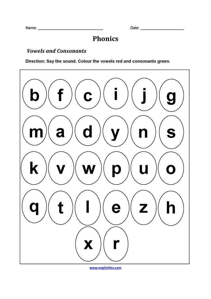 an alphabet worksheet with circles and letters