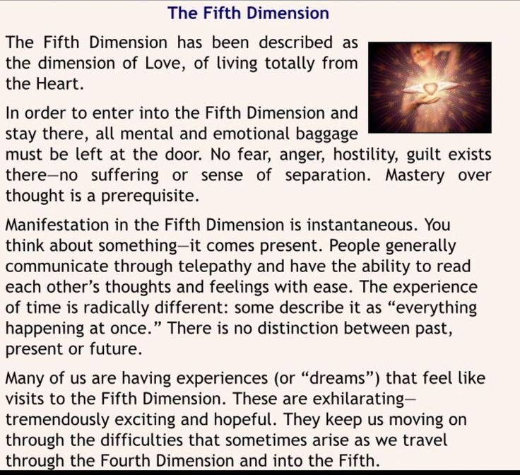 an image of the fifth dimension in a text book with pictures and captions on it