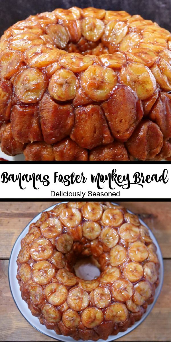 bananas foster monkey bread on a plate with the words banana foster monkey bread above it