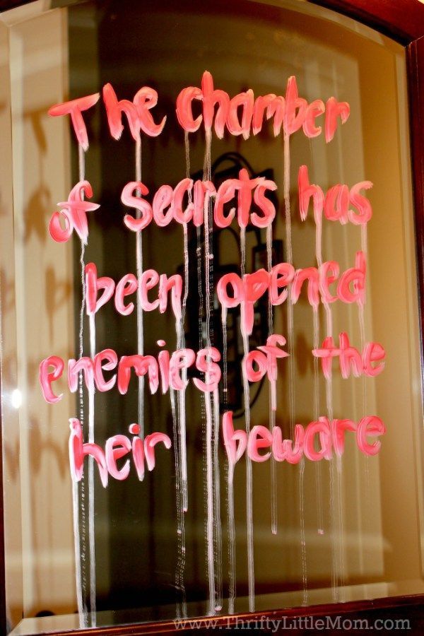 a sign in a window that says, the chamber of secrets has been opened evening of their pleasure