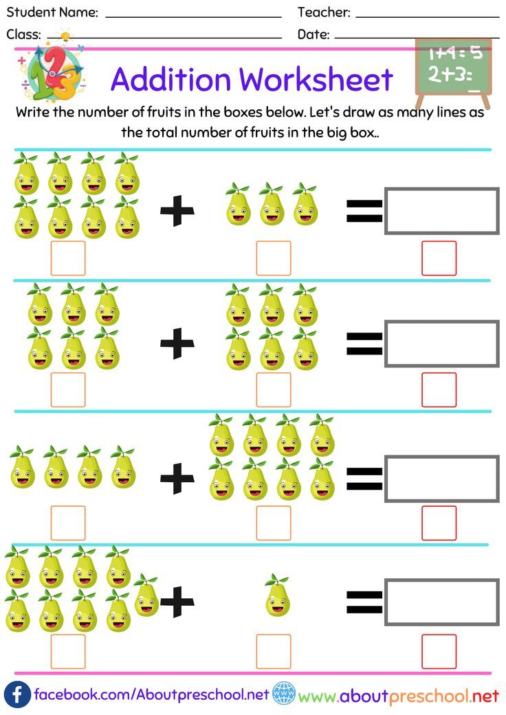 Kindergarten&Grade 1 Addition Worksheets Picture Addition Worksheets Kindergarten, Maths For Kindergarten, Addition Worksheet For Kindergarten, Preschool Addition Worksheets, Picture Addition Worksheets, Worksheets For Kindergarten Math, Addition Preschool, Preschool Addition, Adding Worksheets