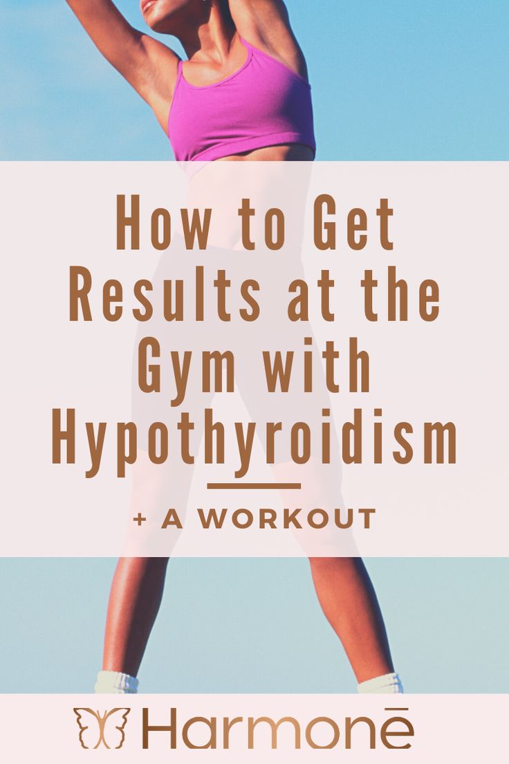 Best Exercise For Hypothyroid, Exercises For Hypothyroid, Hypothyroid Workout Plan, Hypothyroid Exercise Plan, Hashimotos Workout, Hypothyroid Workout, Hypothyroid Exercise, Thyroid Exercise, Excercise Routine