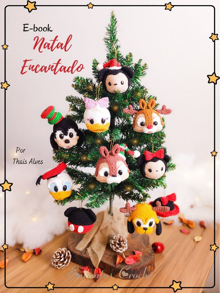 a small christmas tree with many stuffed animals on it's branches and the words e - book metal encapables