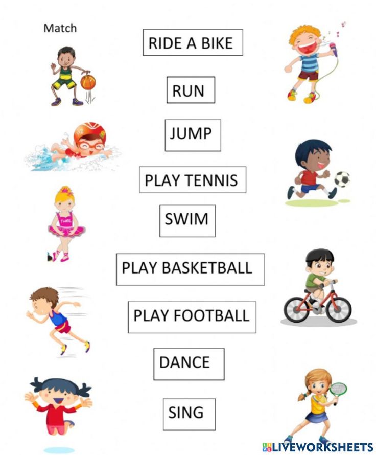 the words in this worksheet are for kids to learn how to play basketball