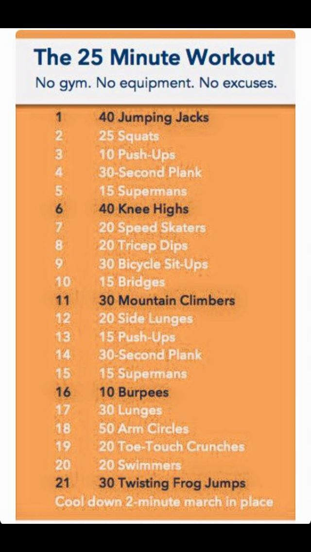 the 25 minute workout plan is shown