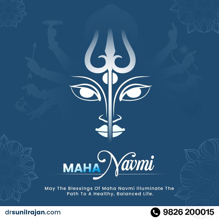 the avatar of maa vammi is depicted in this blue and white poster