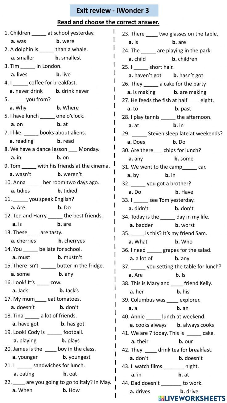 the words in this worksheet are very difficult