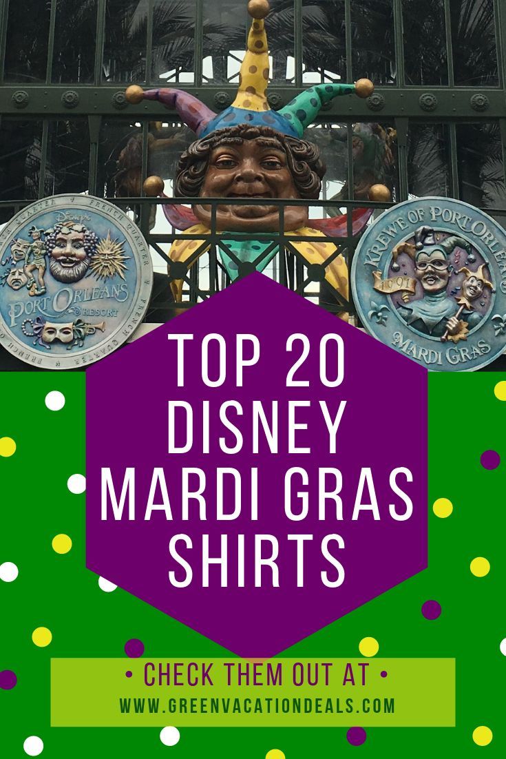 the top 20 disney mardi gras shirts are on display in front of a building