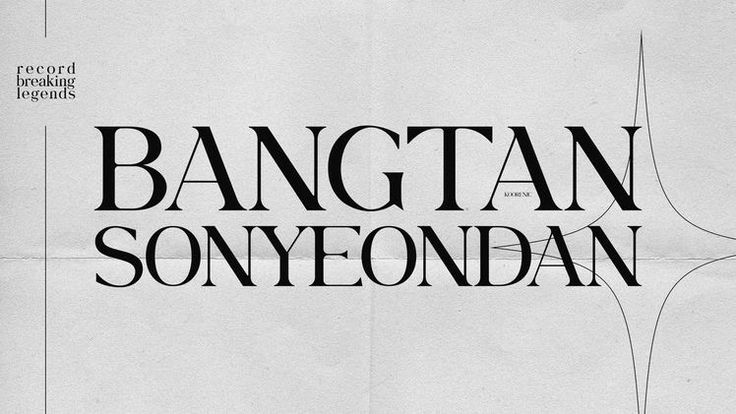 an advertisement for the songbook's first album, bangtan sonyeon dan