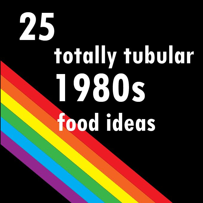 the cover of 25 totally tubular 1960s food ideas, with an image of a rainbow