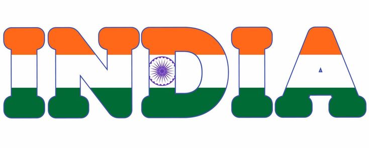 India word with Indian flag isolated on white Profile Dark, Animation Wallpaper, Independence Day Images, Qhd Wallpaper, Anime Photo Profile Dark, Theme Words, Anime Photo, India Flag, Love Animation Wallpaper