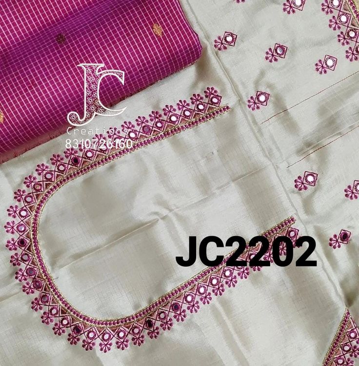 Mirror Computer Work Blouse Designs, Organsa Dress, Chunni Designs, Computer Work Blouse Designs, Work Blouse Designs, Mirror Work Blouse Design, Latest Bridal Blouse Designs, Latest Blouse Designs Pattern, New Saree Designs