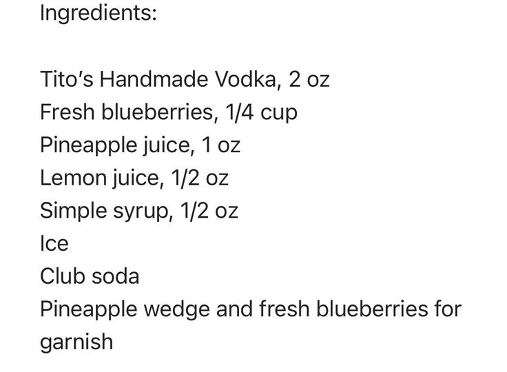 the ingredients for this drink include pineapple, blueberries, and raspberry