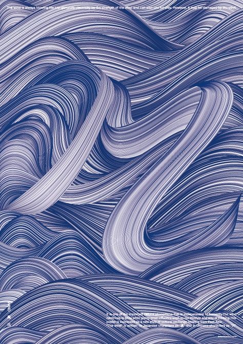 an abstract blue and white background with wavy lines