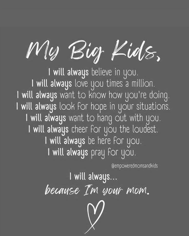 When It Comes To My Kids Quotes, Quotes For Mom From Daughter, My Kids Quotes, Love My Kids Quotes, Son Quotes From Mom, Quotes For Mom, John Russell, My Children Quotes, Mothers Love Quotes