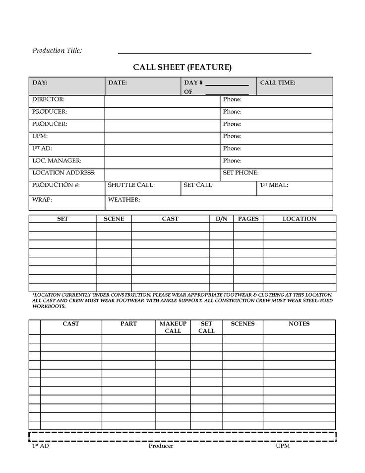 the printable form for an employee's work schedule is shown in this image