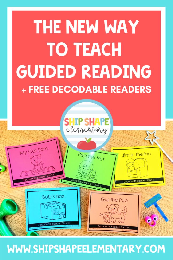 the new way to teach guided reading and free printable readers