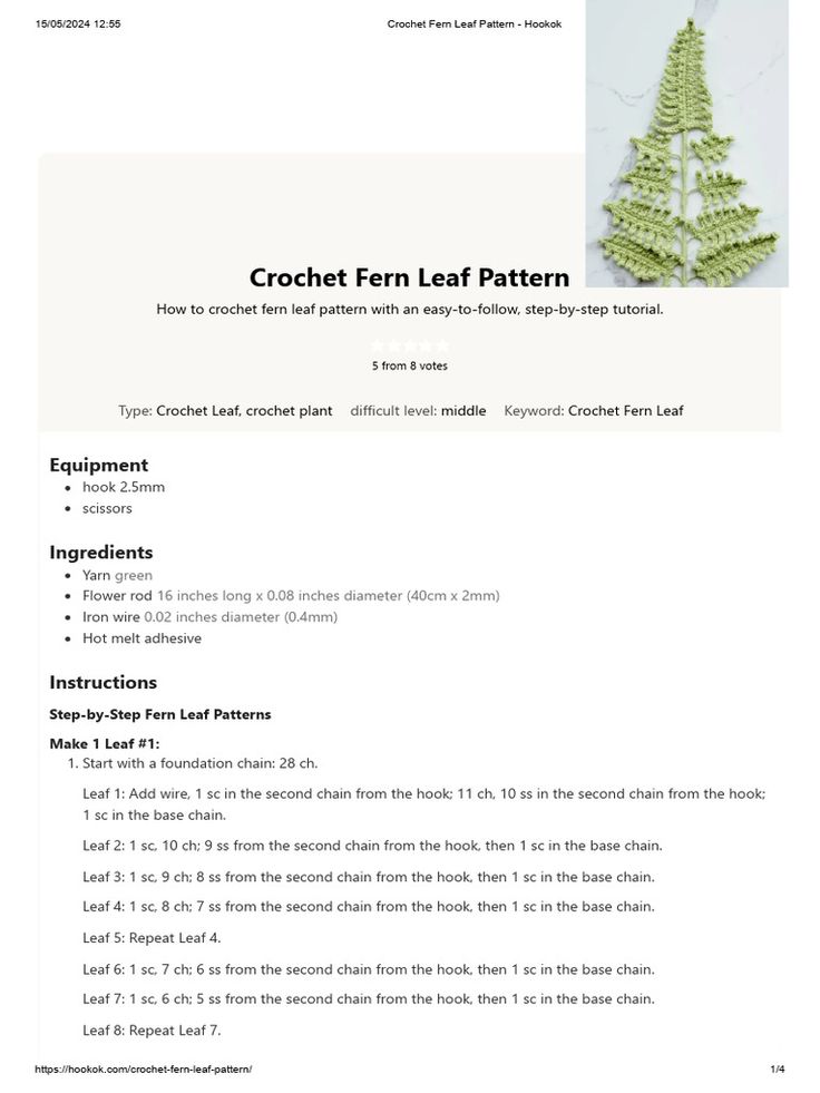 the instructions for crochet fern leaf pattern