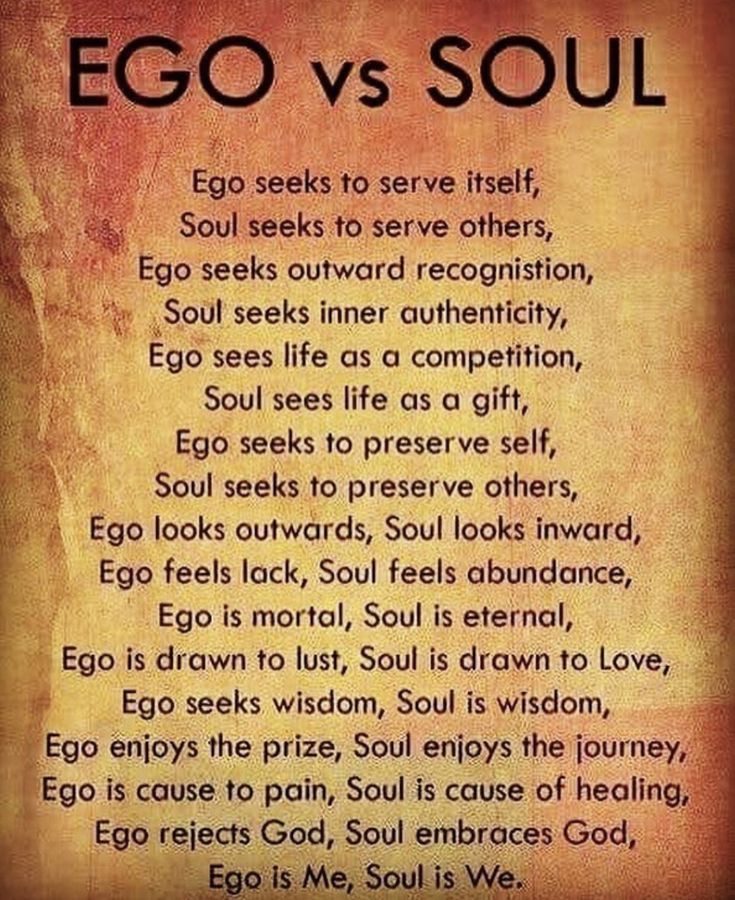 an image of the poem egg vs soul