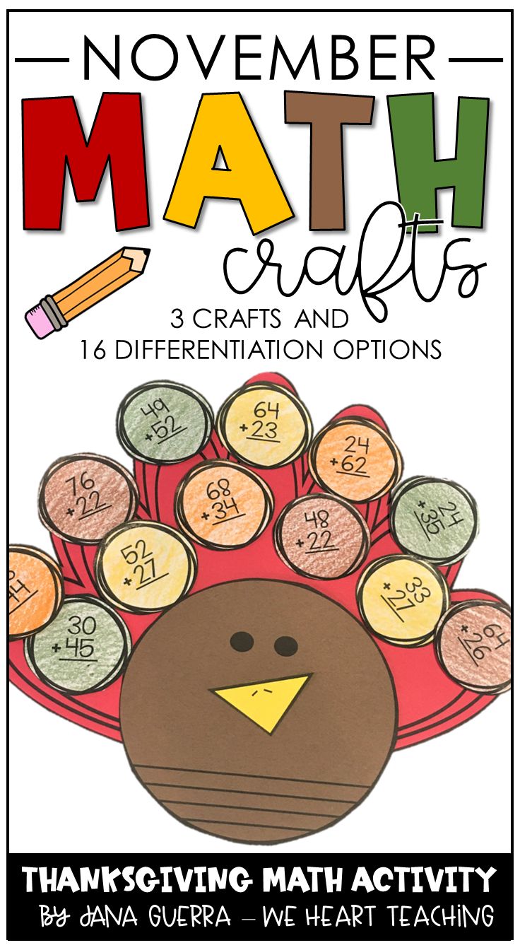 a turkey themed math activity for thanksgiving