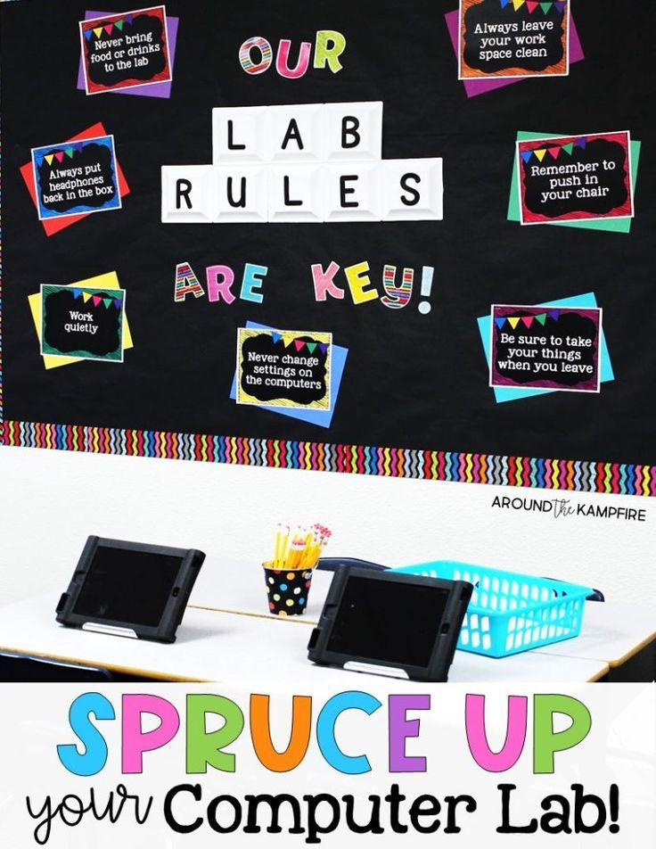 this is an image of a computer lab with text overlaying it that says, our lab rules are keu