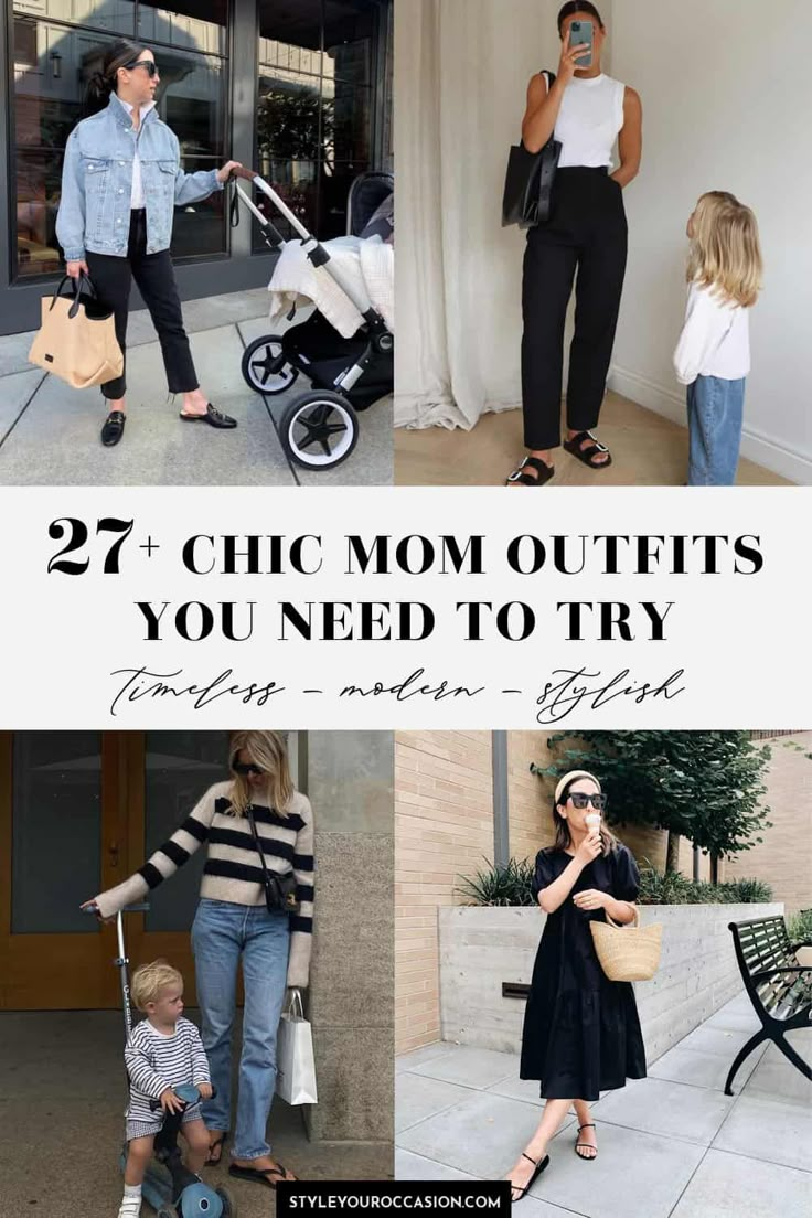 Looking for chic and cool mom outfits? Get mom outfit ideas with these chic, minimal, and casual looks that you’ll definitely want to copy for spring, summer, fall, and winter! Get looks with jeans, leggings, joggers, dresses, boots, sandals, and more! (2022 & 2023) Mom Going Out Outfits Night, Rainy Day Outfit Mom, How To Dress Like A Mom, Cool Day Outfit Spring, Mom Outfit For Birthday Party, Mommy Looks Outfit, Casual Mum Outfit Summer, Mum Style Outfits 2023, Chic Mum Style