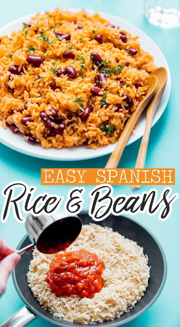 easy spanish rice and beans recipe on a plate