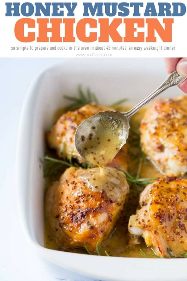 a person spooning some food out of a white casserole dish with the words honey mustard chicken on it