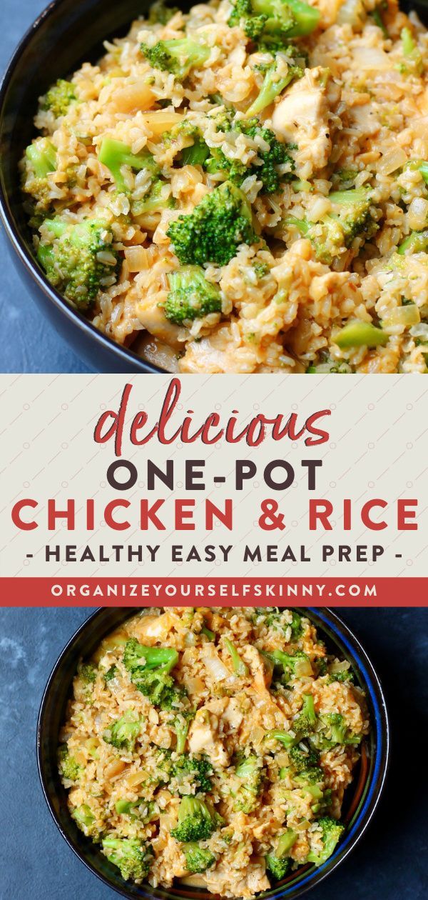 delicious one pot chicken and rice recipe with broccoli