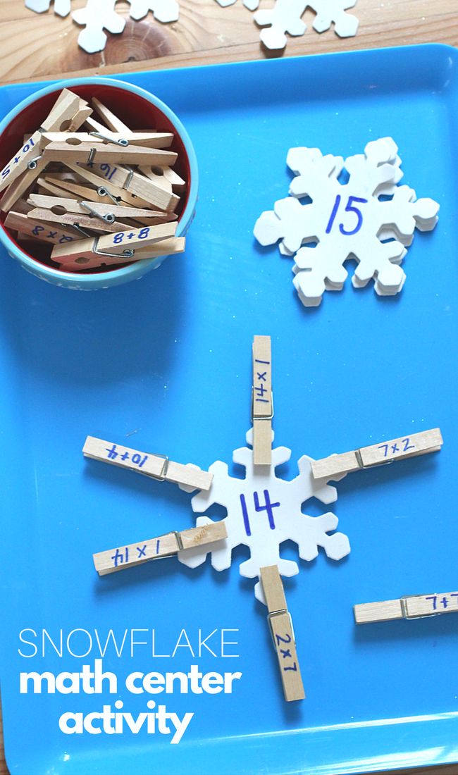 snowflake math center activity for kids