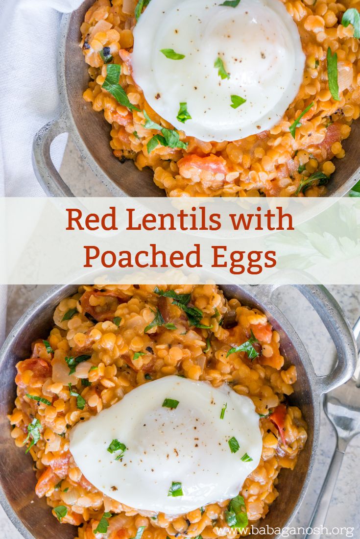 red lentils with poached eggs in a skillet