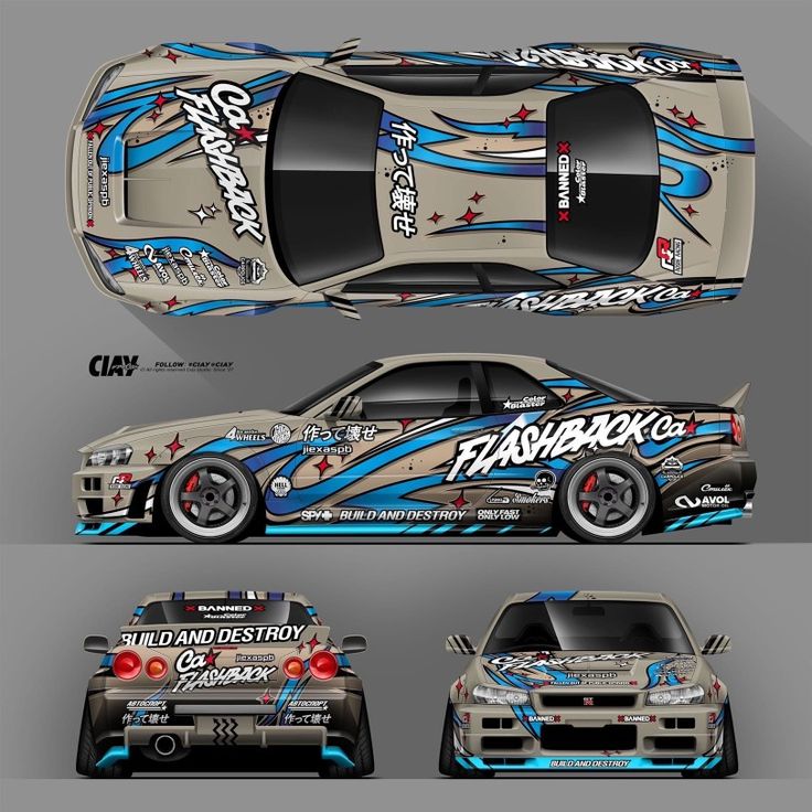 this is an image of a car wrapper for a race car that has been modified