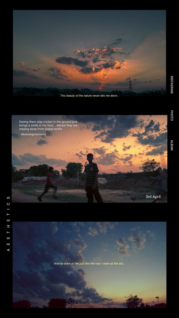 three different shots of the same sky with clouds and people walking in it at sunset or dawn