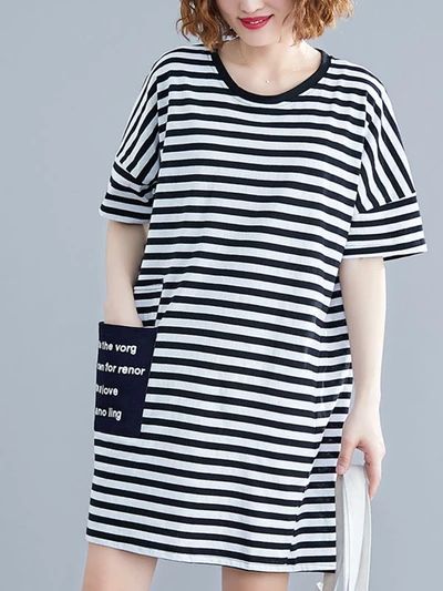 LOOSE STRIPED ROUND-NECK SHIRT DRESS - rrdeye Trendy Striped Cotton Dresses, Casual Summer Dress With Striped Hem, Trendy Summer T-shirt With Horizontal Stripes, Trendy Striped Short Sleeve Dress, Striped Short Sleeve Relaxed Fit Dress, Striped Relaxed Fit Short Sleeve Dresses, Striped Dresses With Relaxed Fit And Short Sleeve, Striped Dresses With Short Sleeves And Relaxed Fit, Casual T-shirt With Striped Hem For Spring